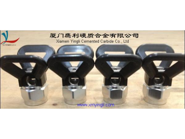 Tip Guards  Size:7/8 in