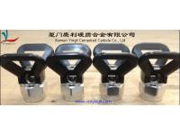 Tip Guards  Size:7/8 in